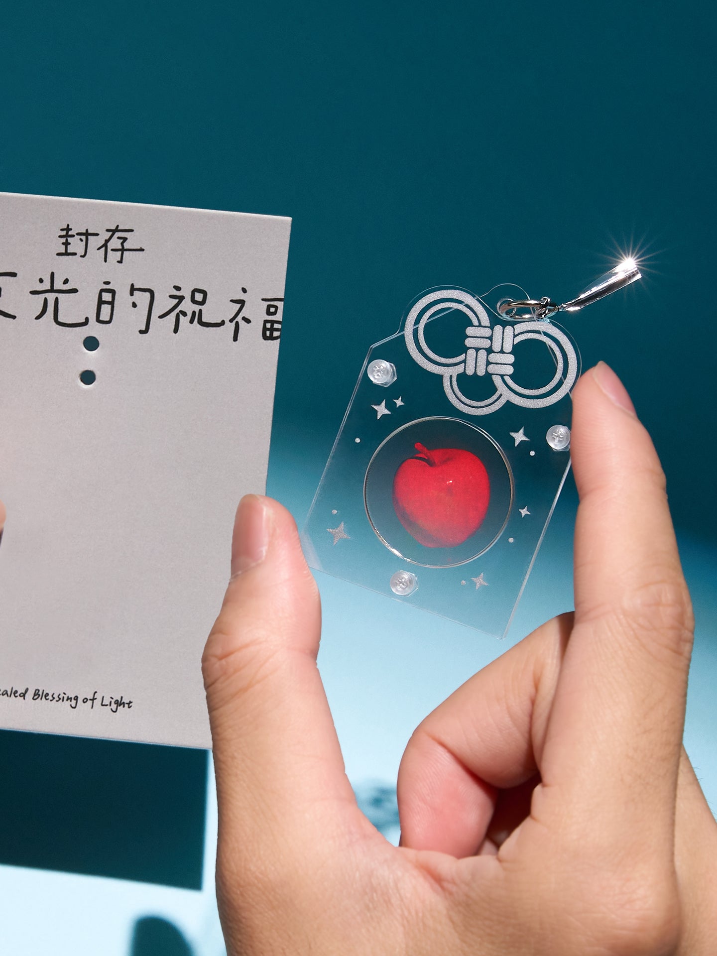 Holographic Apple Omamori | Handmade 3D Hologram Lucky Charm